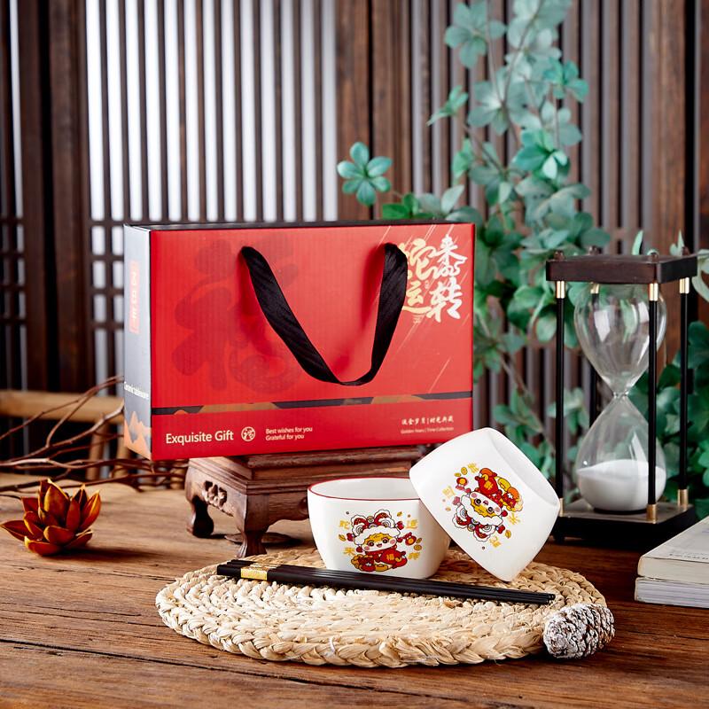 Jingboli Ceramic Bowl and Chopstick Gift Set