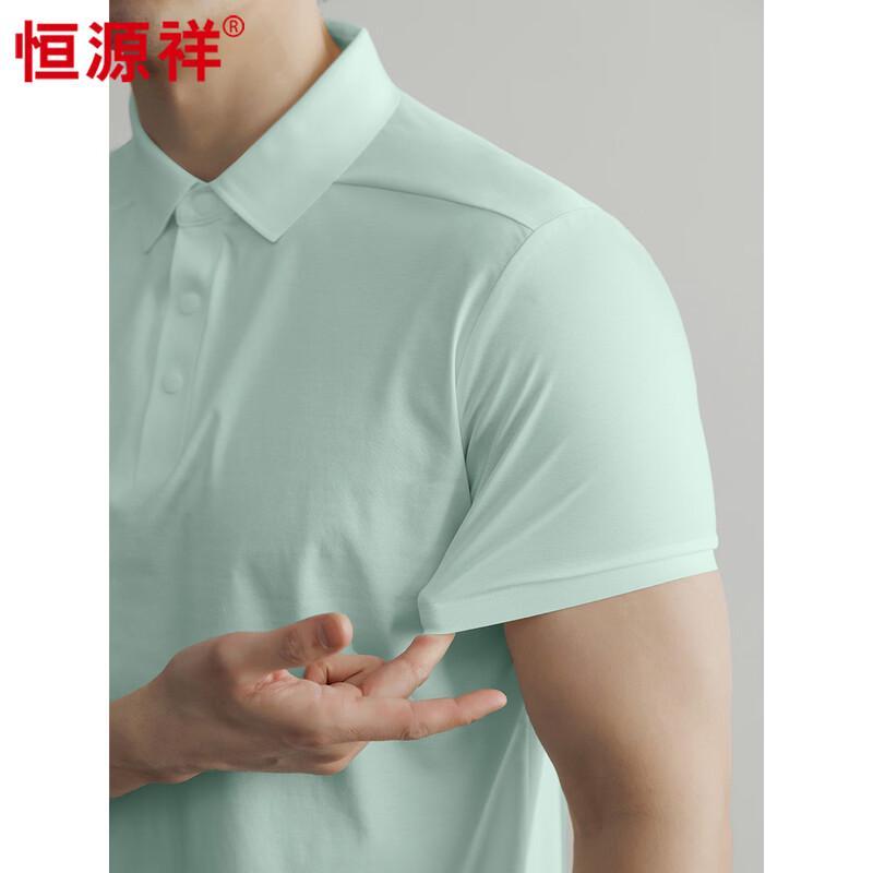 

Hengyuanxiang Men s Cooling Short-Sleeve Polo Shirt 4XL