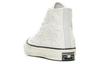 Chuck 70 Dr. Woo x Chuck 70 Converse Hi 'Egret' 160917C