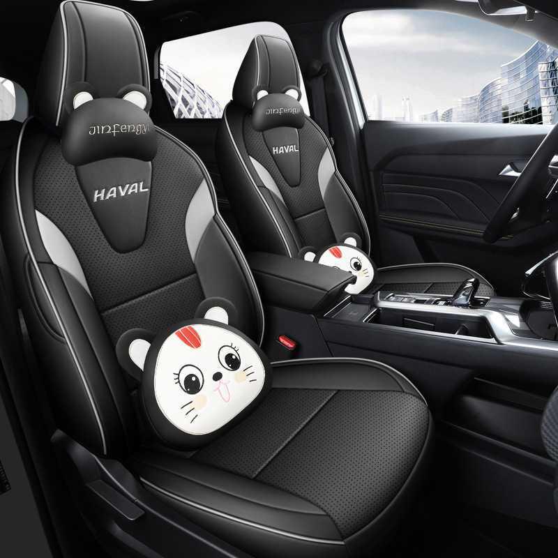 Custom Full-Coverage All-Season Leather Car Seat Covers for Haval Xiaolong MAX