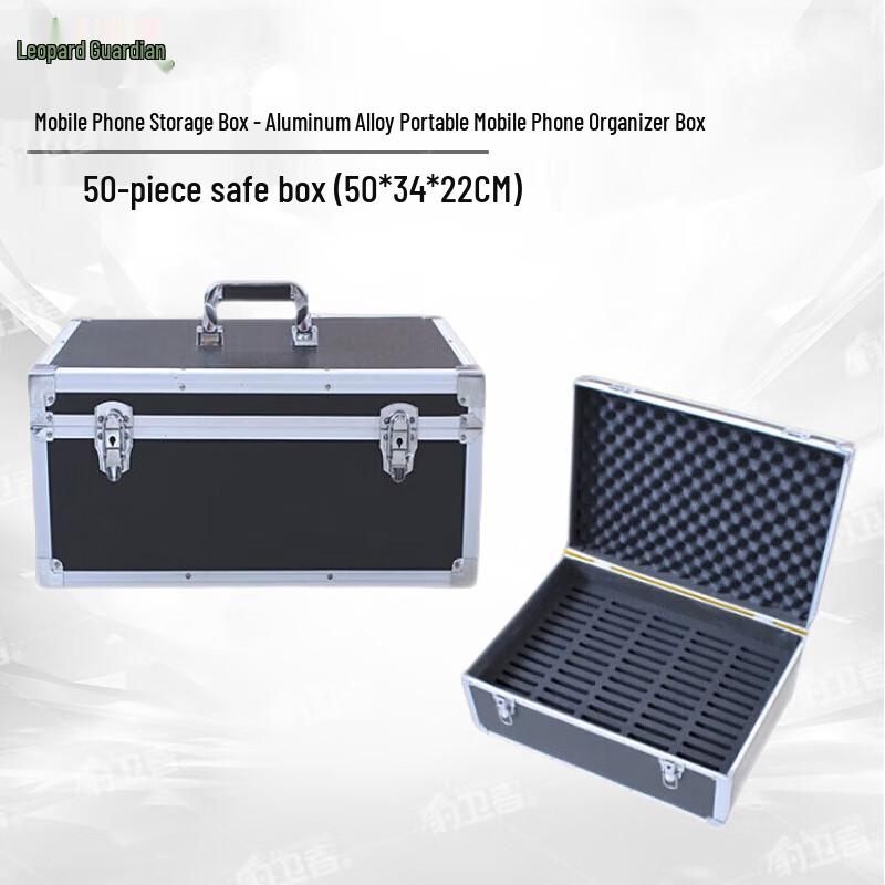 Portable Aluminum Alloy Mobile Phone Storage Case