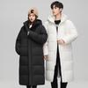 Unisex Trendy Long Over-the-Knee Winter Hooded Down Coat