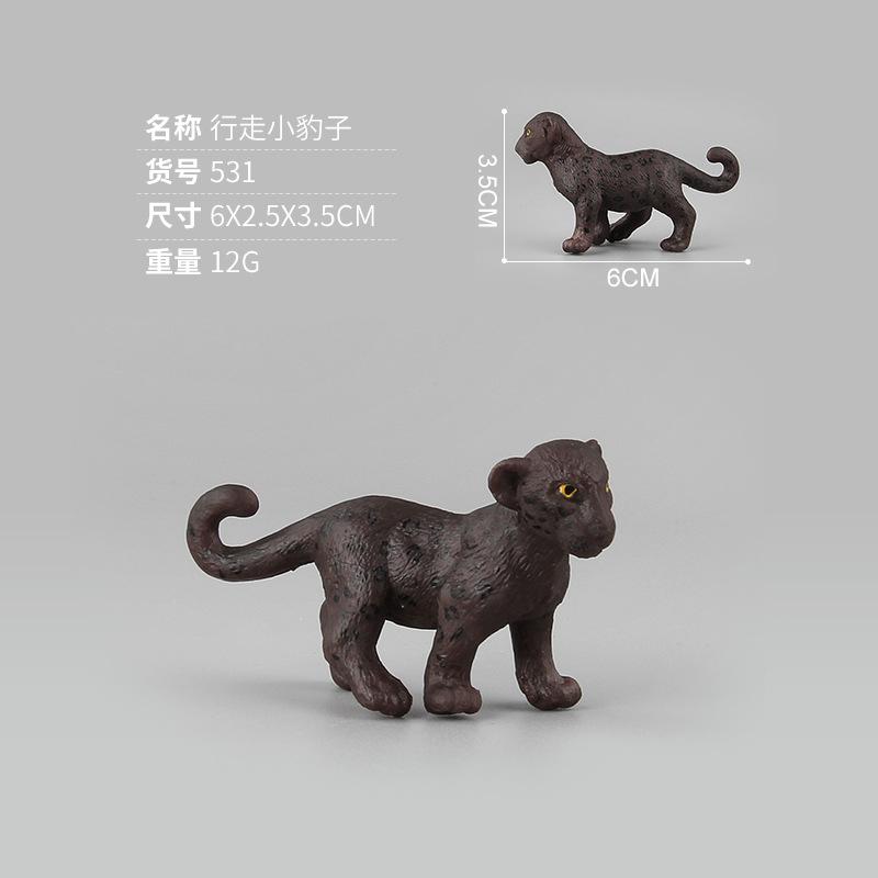 Pvc Solid Wildlife Park Black Panther Child Simulation Animal Model Ornament Static Doll