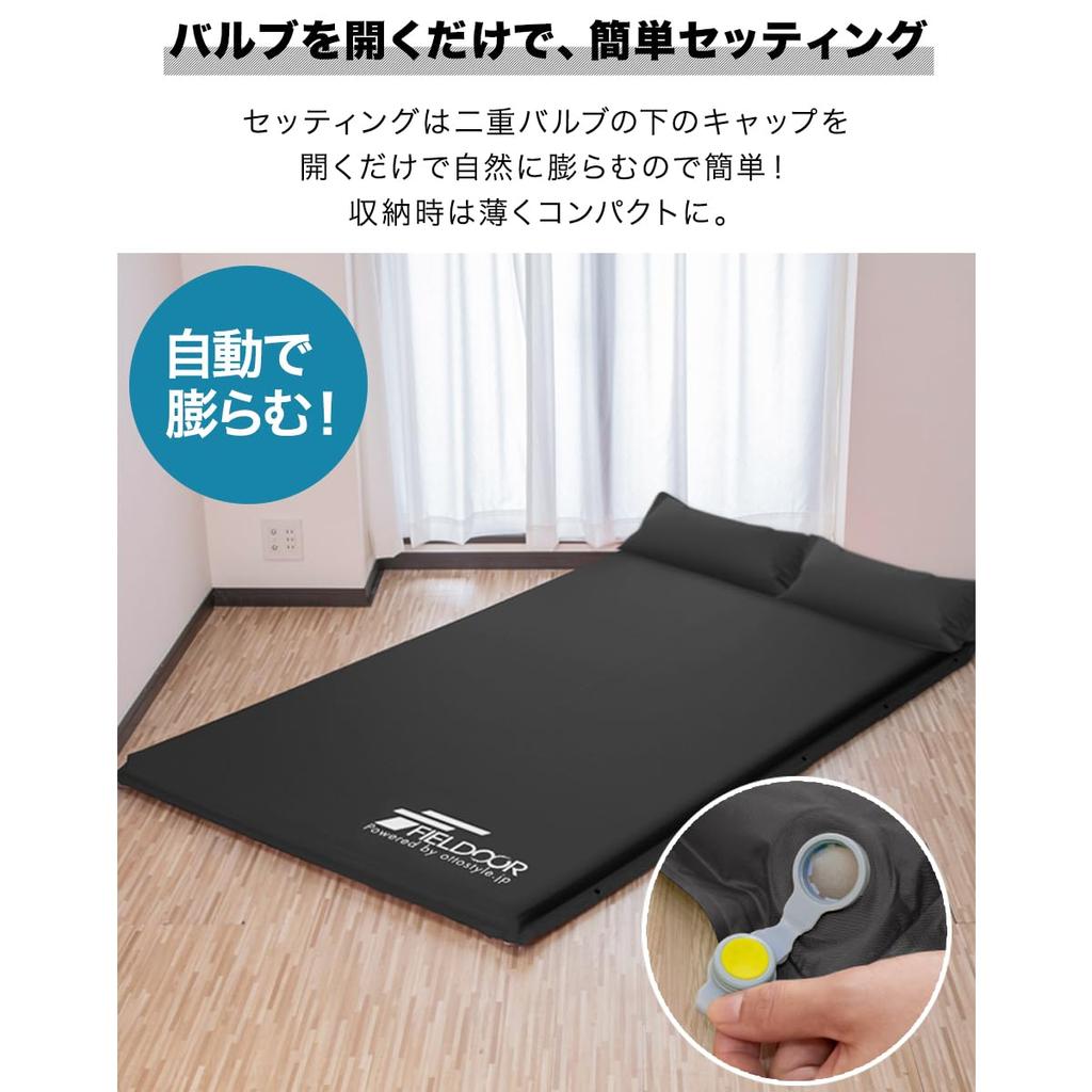 FIELDOOR Car Sleeping Mat with Pillow 5cm Thick [L SizeBrown] Automatic Inflating Mattress Connectable High Density Urethane Foam Large Valve Air Mat