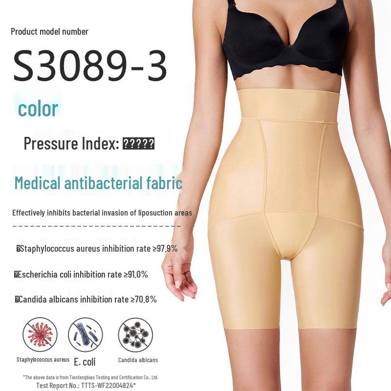 High Waist Post-Surgery Shaping Pants for Abdomen Control & Hip Lift 3089-3