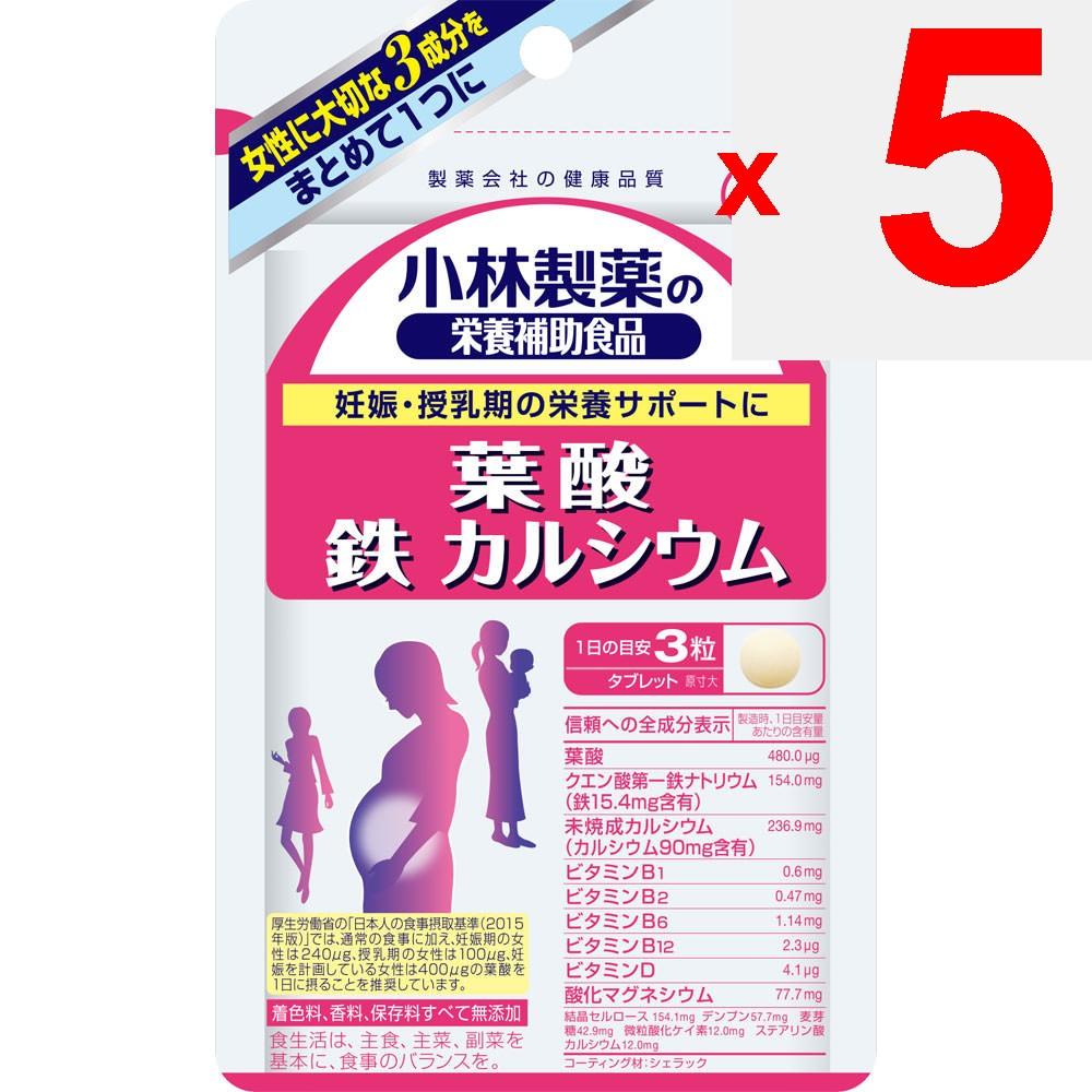 KOBAYASHI Pharmaceutical Nutritional Supplements Folic Acid Iron Calcium 90 Capsules Other (check Locks, Tongue Cleaners, Etc.) Mineral Other (check L