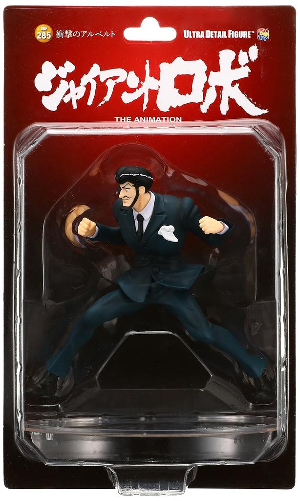 UDF Shocking Alberto Giant Robo THE ANIMATION PVC painted finished figure Non-scale