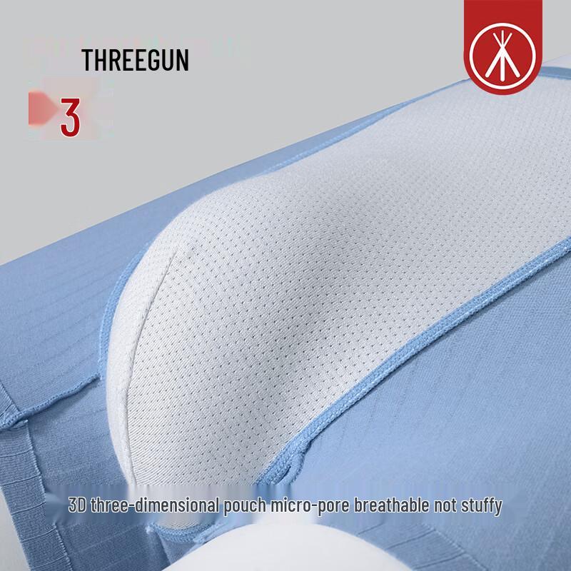 Sanqiang Men's 3-Pack Long-Staple Cotton Boxer Briefs