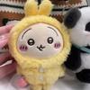 1-6Pcs Plush Toys Kawaii  Plushie Cute Hachiware Doll Usagi Things Keychain Room Decoration Birthday Gift For Fans