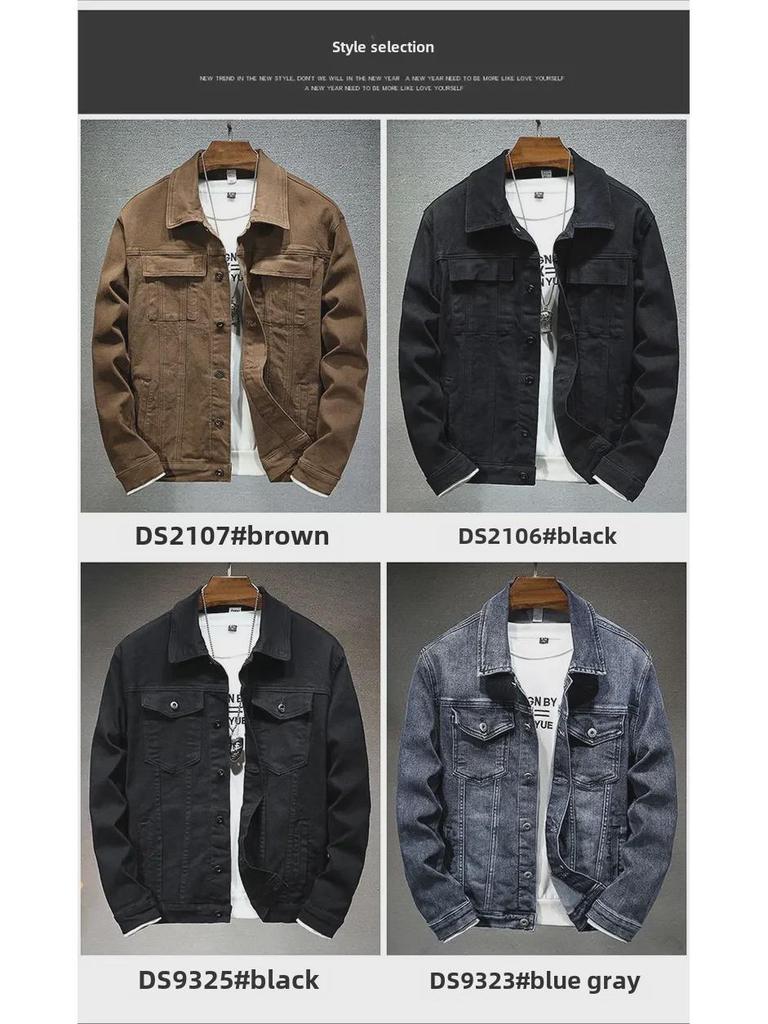 Men's Stretch Denim Jacket - Black, Simple, Stylish for Spring & Autumn 2025