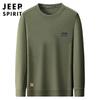 Jeep Men's Casual Round Neck Pullover Hoodie - Fashionable Warm Plus Size Base Layer 3054