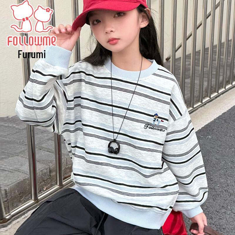 Girls  Spring Retro Striped Sweatshirt 120