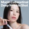 ClearDea Mucin Collanetinal Deep Wrinkle Shot 4ml*5SZT.