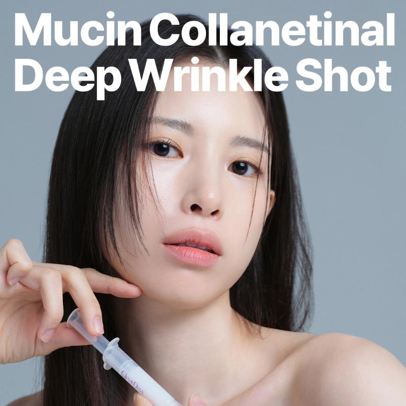 ClearDea Mucin Collanetinal Deep Wrinkle Shot 4ml*5SZT.