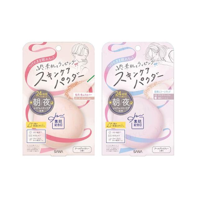 Sana Пудра для ухода за кожей Suhada Kinenbi N01 Nude Beige - 10g