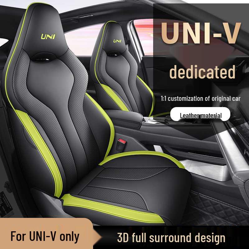 Changan Univ Seat Cover: Full Coverage, Breathable, Perforated, All-Season Universal Cushion