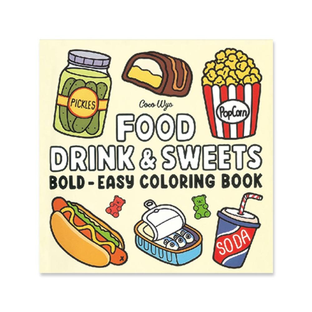 

Comfy Patterns Graffiti Painting Book Educational Doodles Book Cute Coloring Book Adults and Teens A