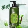 BaWang Natural Plant Anti-Dandruff Oil Control Shampoo