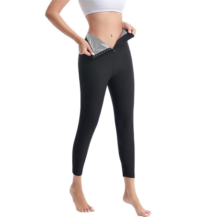 Women's High Waist Body Shaping Sweat-Inducing Fitness Sweatpants