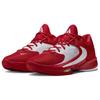 Nike Zoom Freak 4 TB University Red Unisex Sneakers White DO9679-600