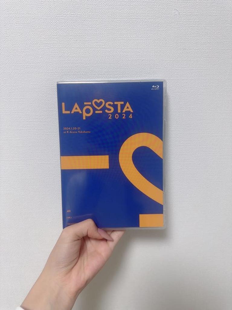 [USED] LAPSTA2024DVD