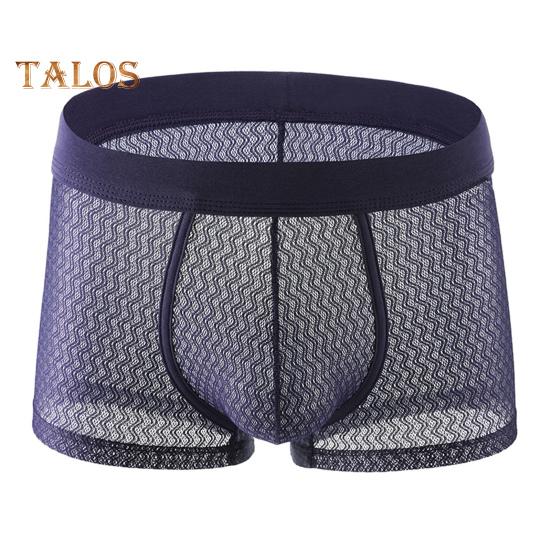 Muži Boxerské Spodní prádlo Léto Středně vyvýšené Jednobarevné Ledové Hedvábné Tenké šortky Kalhotky Rychleschnoucí sexy kalhotky Denní nošení