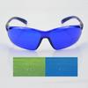 Golf Balls Finder Glasses with Blue Lenses For the Fairways with Protective Case