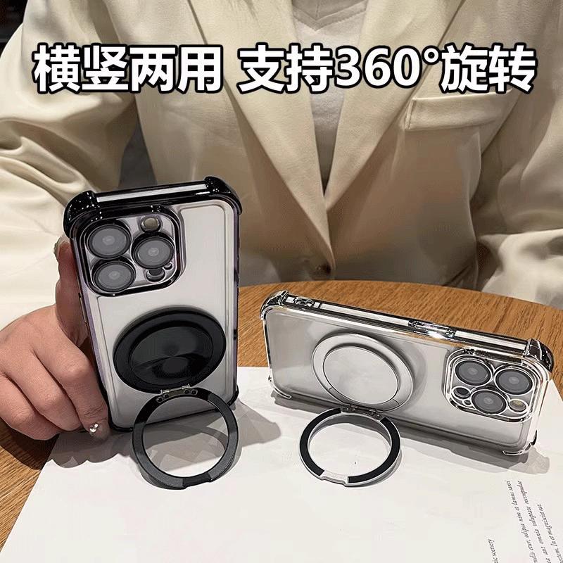 For Realme Neo7 Turbo NEO7SE Case Transparent Electroplating Bracket TPU Skin-friendly Cover Realme Neo7 turbo SE Funda