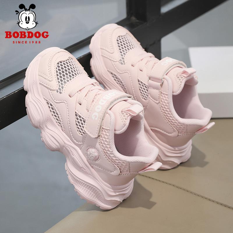 Babudou children's shoes, summer new collection, breathable and lightweight athletic shoes for boys, single-layer mesh shoes, casual shoes for girls