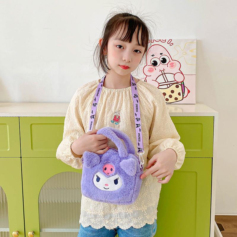 Adorable Sanrio Kuromi Plush Handheld Cosmetic Doll Bag Perfect For Kids And Collectors