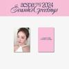 Aespa 2024 Season’s Greetings Photocards & Calendar Set