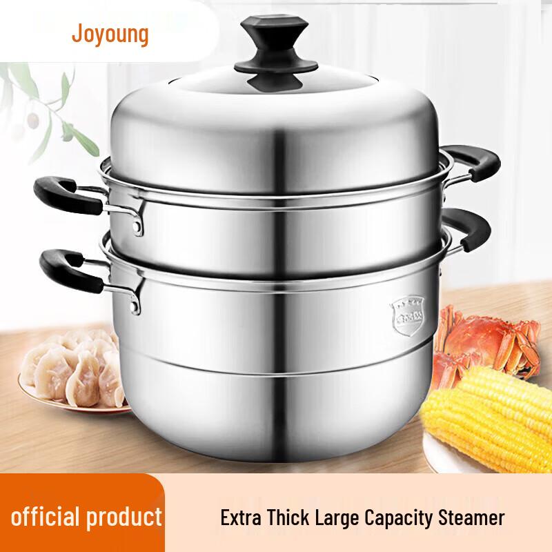 Joyoung 3-Tier Stainless Steel Steamer Pot with High Arched Lid, 28cm