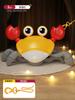 Electric Induction Crab Automatic Obstacle Avoidance 0-1 Year Old Baby Learning To Climb Toy Sound And Light Usb Charging Escape Crab