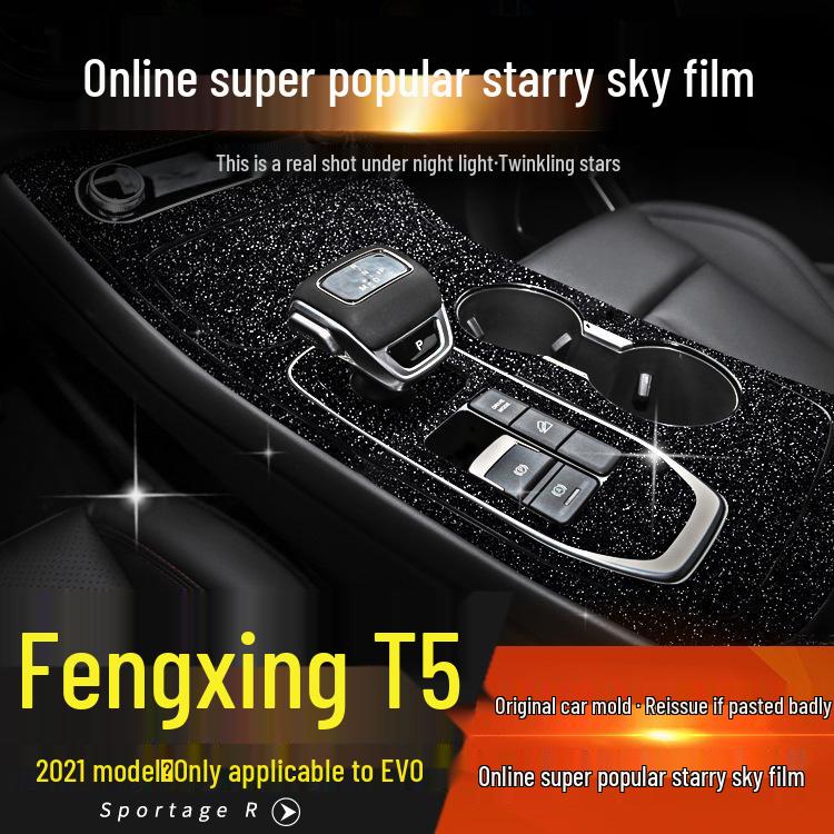 Sternenhimmel Schalthebelfolie für Forthing T5 EVO Innenraumkonsolendekoration