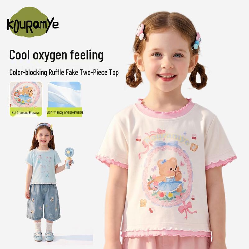 Girls Ruffled Cartoon Short Sleeve Cotton T-Shirt 130