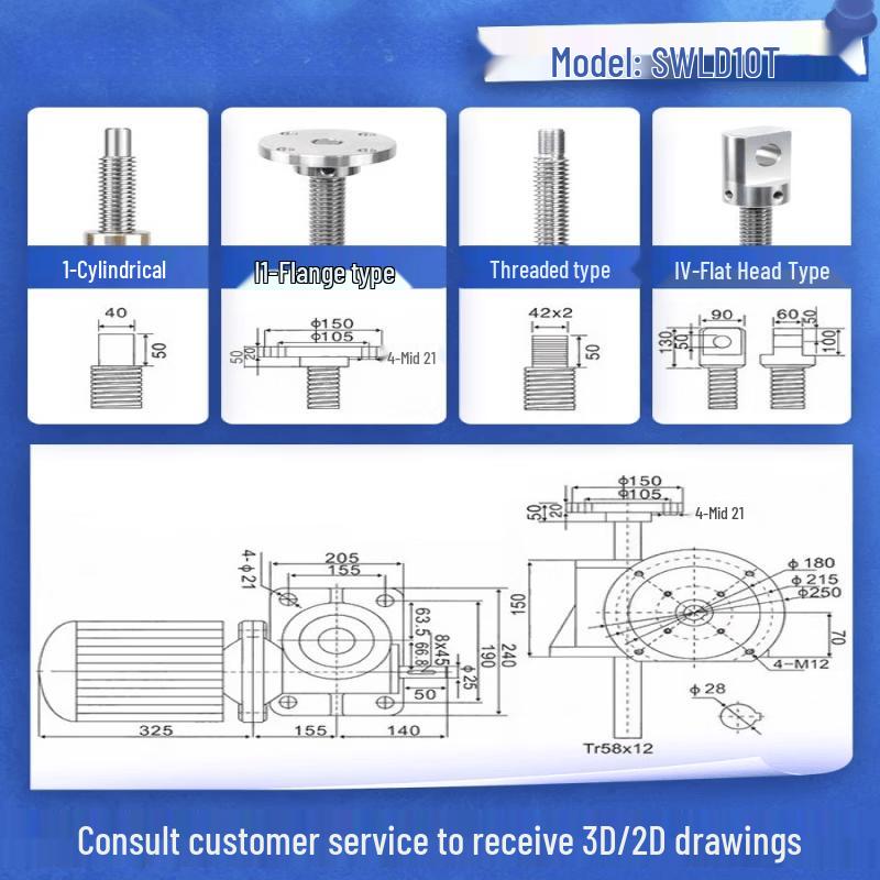SWL Series Hand Crank Worm Gear Screw Jack