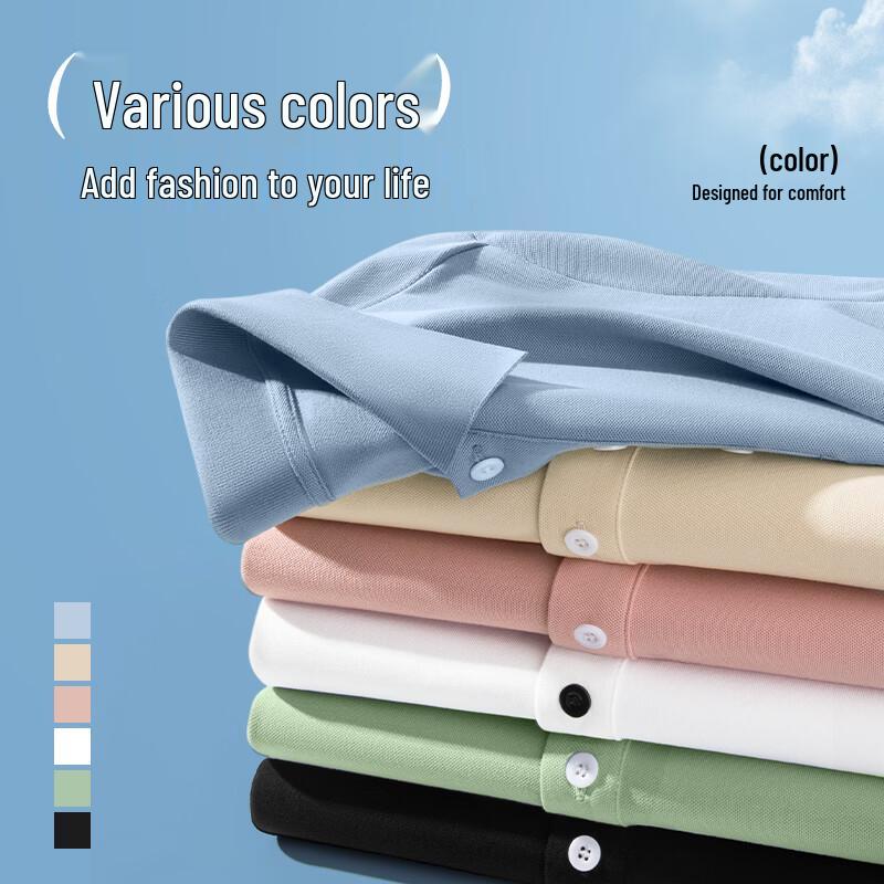 VANCL Men's Cooling Quick-Dry Loose Fit Polo Shirt