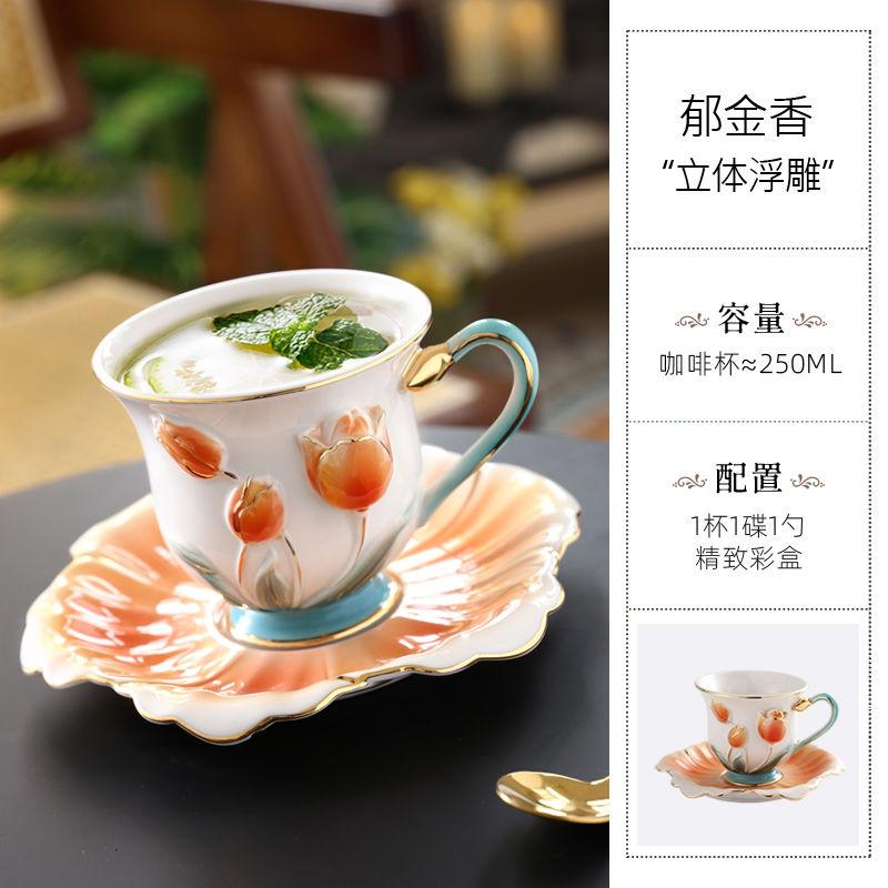 Creative Ceramic Coffee Cup Saucer Embossed Floral Mug Home Breakfast Milk Oatmeal Mug Afternoon Camellia Flower Tea Cup Gifts
