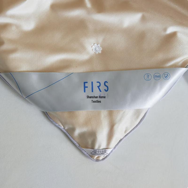 FIRS Cool Silk Summer Quilt