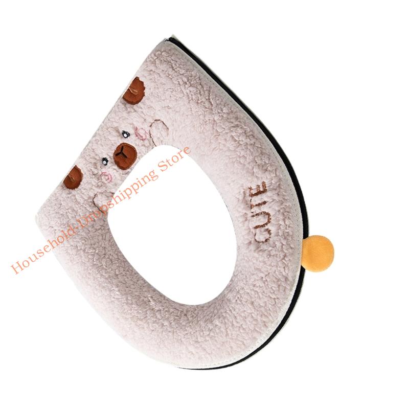 Thickened Plush Toilet Cover Bear Design Winter Warmth Toilet Cushion Bathroom Accessory Easy Installation 85AD