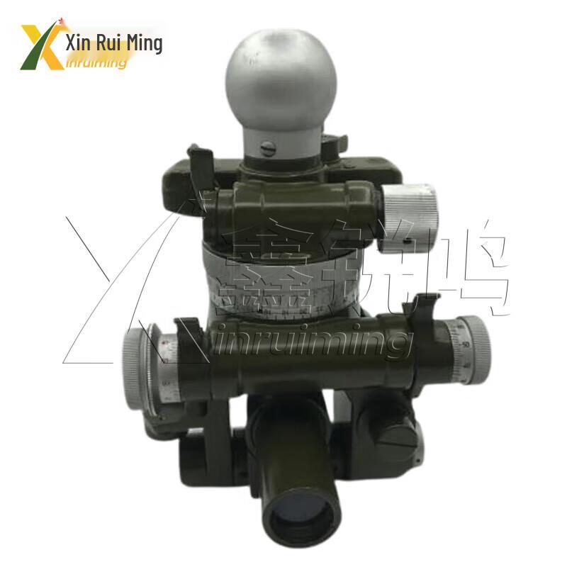 Xin Rui Ming 96-7 Steering Wheel