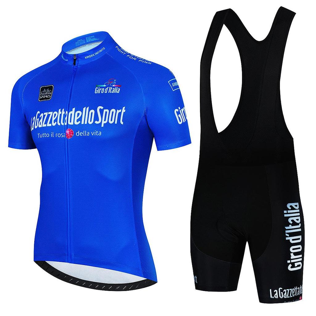 Giro d'Italia Radtrikot & Trägerhosen-Set