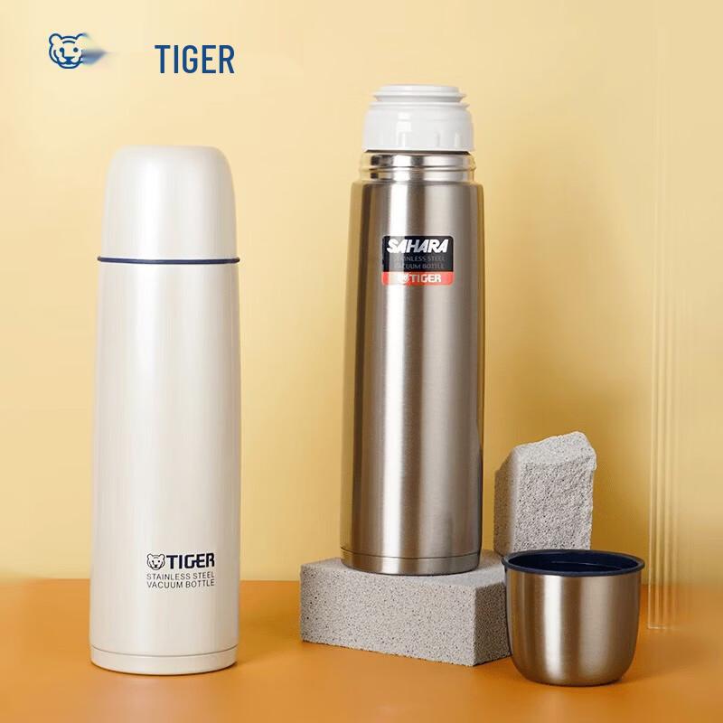 TIGER Portable Stainless Steel Vacuum Insulated Water Bottle
