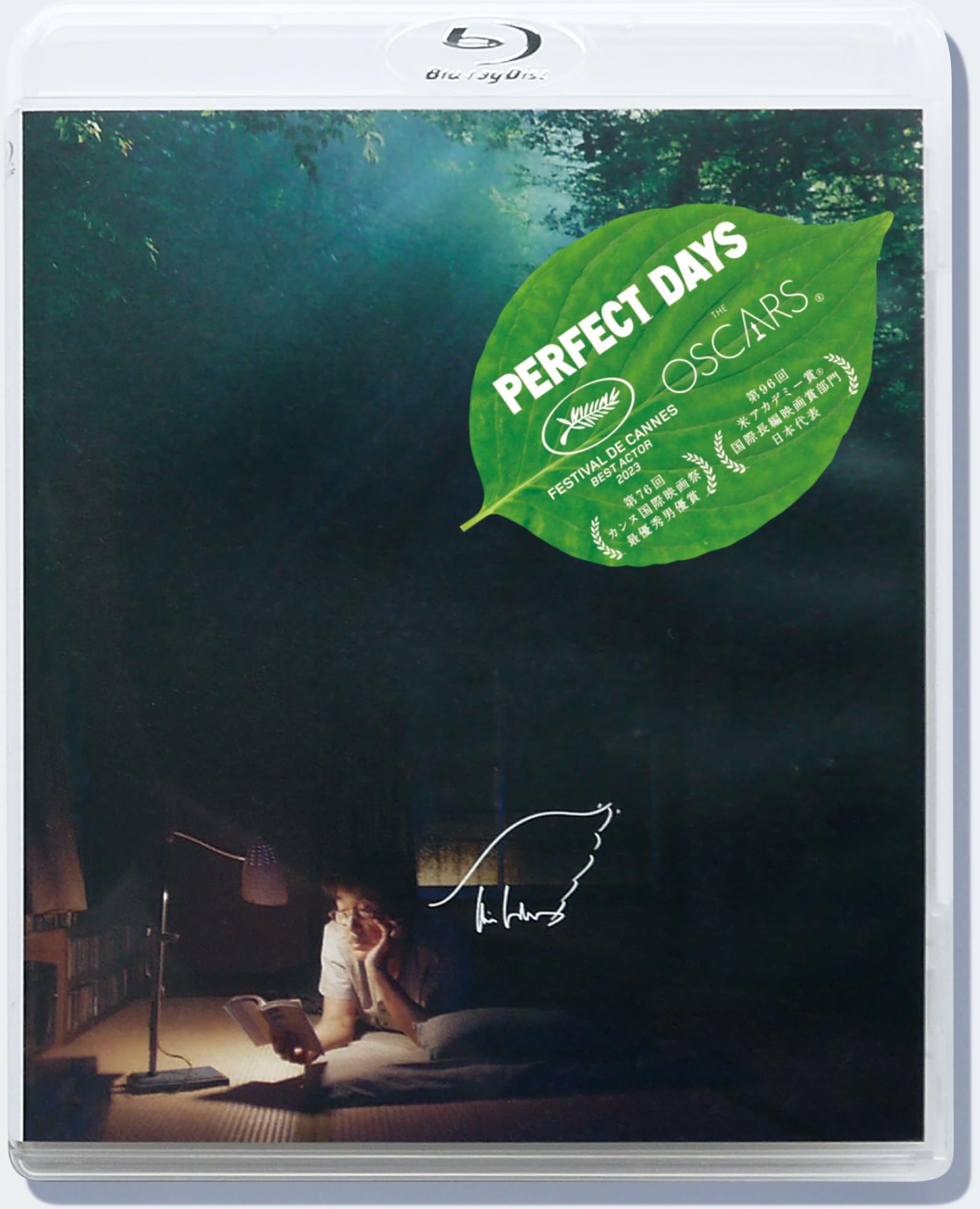 

PERFECT DAYS Regular version [2-disc set] [Blu-ray]