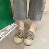 Fashion Espadrilles Loafers Female Footwear Slip On Women's Shoes New In Comfortable And Elegant Spring With Premium Korean Offers