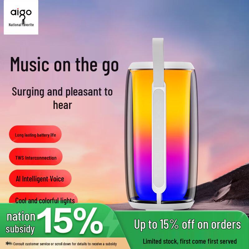 aigo T158 Portable Wireless Bluetooth Speaker