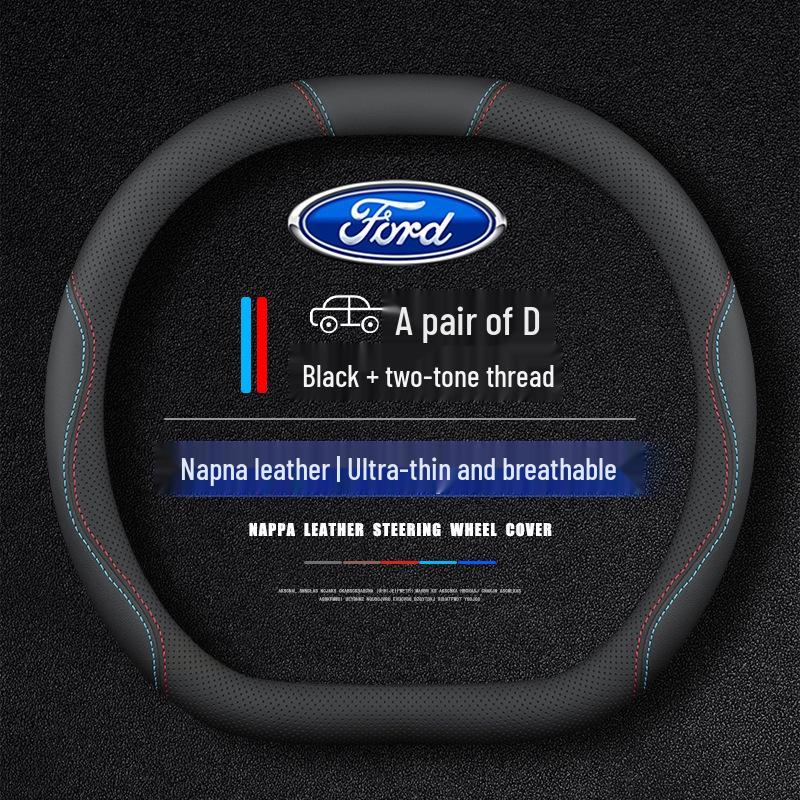 All-Season Ultra-Thin D-Type Steering Wheel Cover for New Ford Edge L