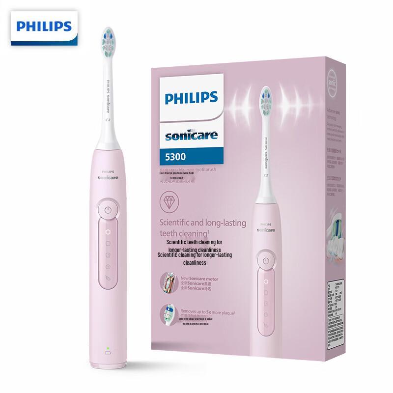 

Philips Sonic Electric Toothbrush Diamond 3 Series