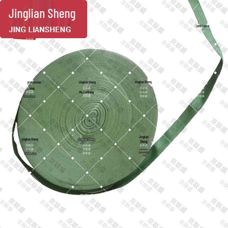 Jingliansheng 84A Winter Tent Accessories