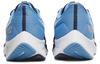 Nike Air Zoom Pegasus 38 Unc DJ0860-400